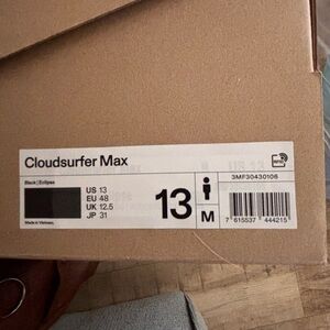 DC Cloudsurfer Max Shoe Box — Brown / Tan